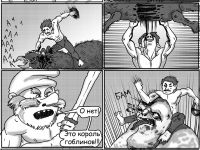 Превью выпуска №6