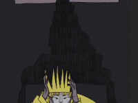 Превью выпуска №16