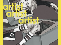 Превью выпуска №17