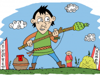 Превью выпуска №62