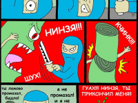 Превью выпуска №8