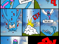 Превью выпуска №60