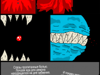 Превью выпуска №63