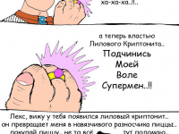 Превью выпуска №5