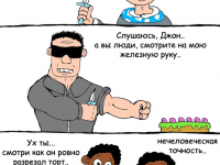 Превью выпуска №23