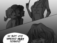 Превью выпуска №4