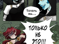 Превью выпуска №18