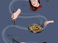 Превью выпуска №11