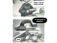 Превью выпуска №55