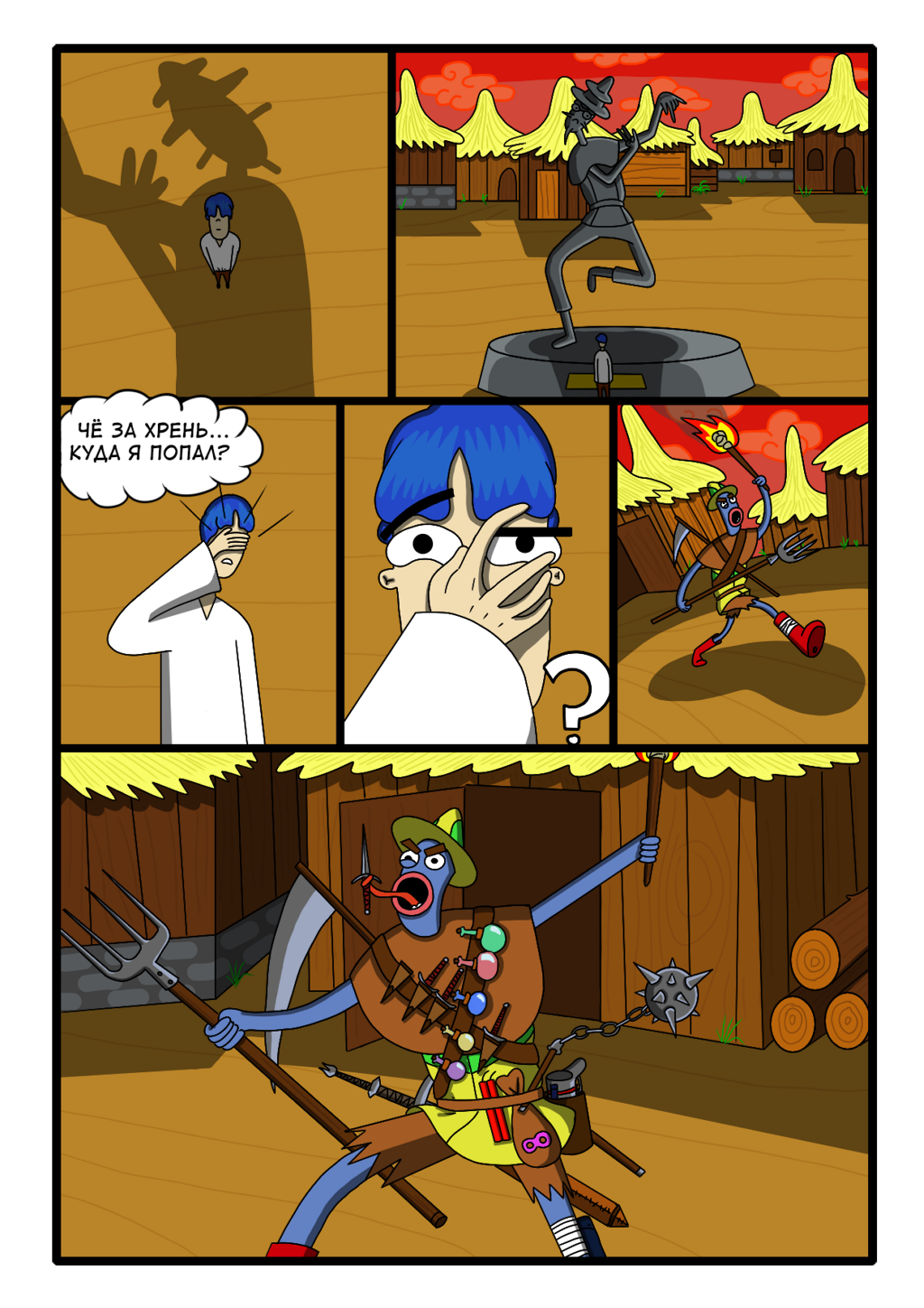 12