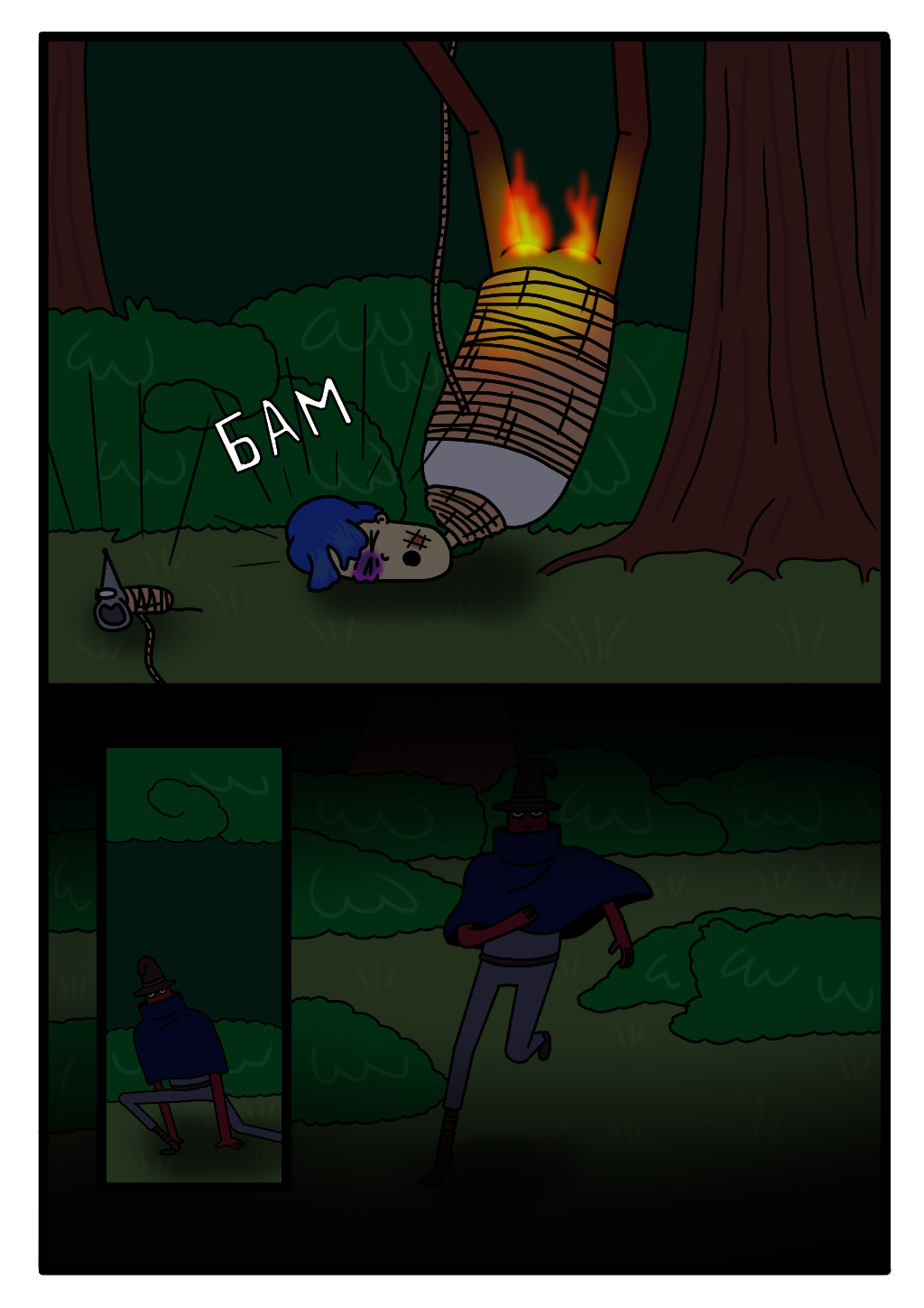 26