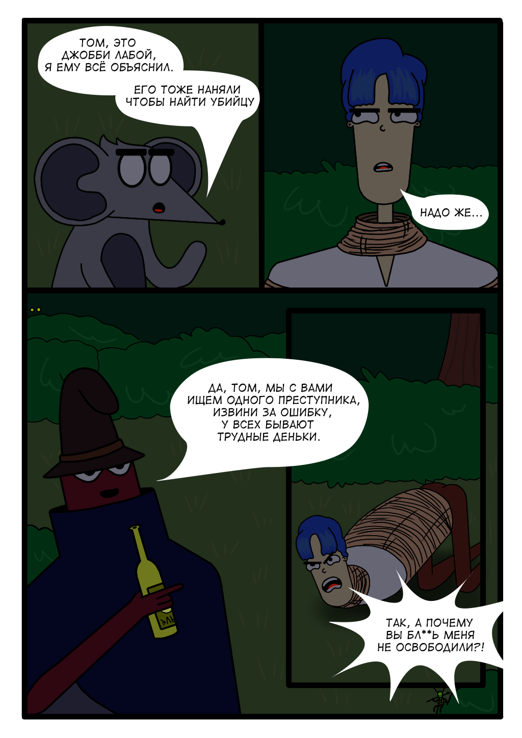28