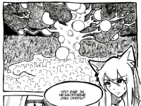 Превью выпуска №7