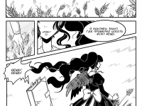 Превью выпуска №215