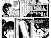 Превью выпуска №218