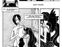 Превью выпуска №221