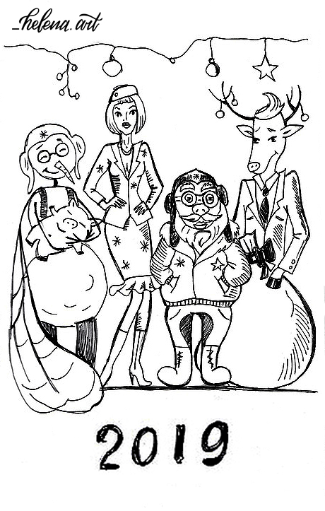 Комикс Улетный Новый Год: выпуск №8