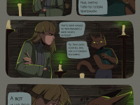 Превью выпуска №7