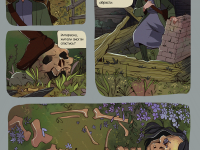 Превью выпуска №14