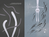 Превью выпуска №6