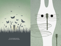 Превью выпуска №13