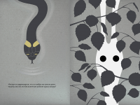 Превью выпуска №14