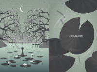 Превью выпуска №19