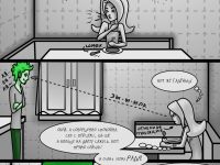 Превью выпуска №74