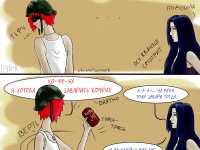 Превью выпуска №4