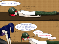 Превью выпуска №5