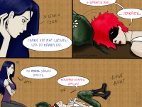 Превью выпуска №6