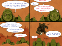 Превью выпуска №7