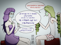 Превью выпуска №12