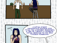 Превью выпуска №13