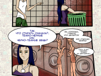 Превью выпуска №15