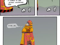 Превью выпуска №325