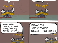 Превью выпуска №326