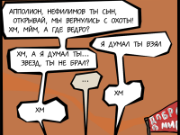 Превью выпуска №331