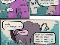 Превью выпуска №335