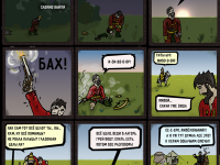 Превью выпуска №343