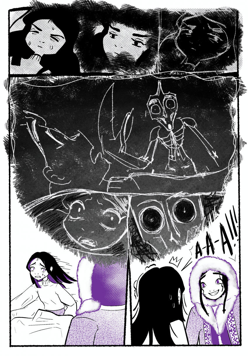 Комикс Случайное камлание: выпуск №5