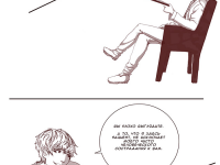 Превью выпуска №4