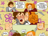 Превью выпуска №13