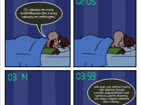 Превью выпуска №7