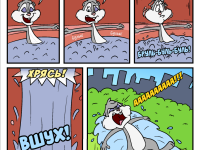 Превью выпуска №11