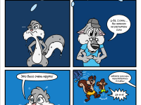 Превью выпуска №12