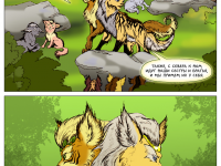 Превью выпуска №38