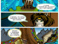 Превью выпуска №51