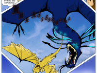 Превью выпуска №71