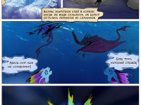 Превью выпуска №90